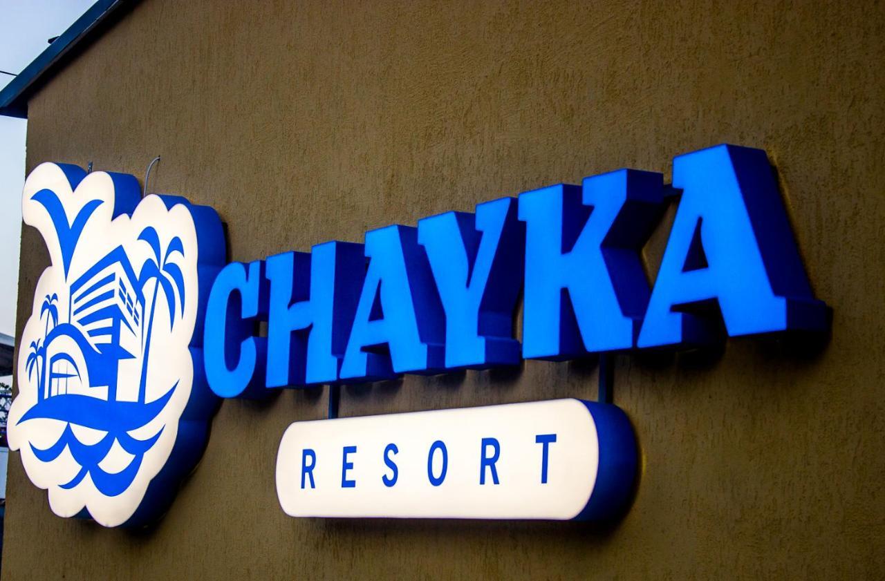 אודסה Chayka Resort מראה חיצוני תמונה